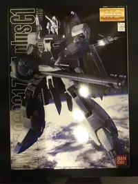 在飛比找Yahoo!奇摩拍賣優惠-COME 玩具 MSZ-006C1 ZETA PLUS C1