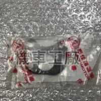 在飛比找蝦皮購物優惠-機車工廠 MY125 MY150 主開關支架 電源鎖支架 固