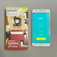 在飛比找蝦皮購物優惠-三星  SAMSUNG Galaxy J7 Prime