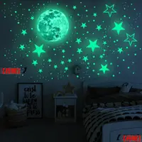 在飛比找蝦皮購物優惠-夜光月球星星組合發光星空牆貼蓄光環保貼紙自粘牆貼臥室兒童房裝