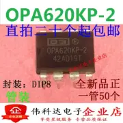 10pcs OPA620KP-2 DIP8