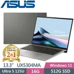 ASUS ZENBOOK S 13 OLED UX5304MA-0022I125U (ULTRA 5 125U/16G/512G PCIE/13.3 3K/W11/EVO)