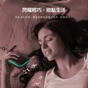 PHILIPS 飛利浦 藍牙喇叭【IPX7防水 可免持通話】 藍芽喇叭 藍芽音響 音響 喇叭 TAS2505