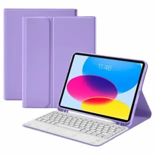 MLTIX 觸控板聰穎鍵盤 2020 iPad Air 4 (10.9 吋) 含筆槽保護殼 – 繁體, 紫色