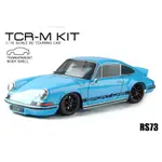 1/10 MST TCR-M M車 RS73 1973 911 RS KIT 自組版 532194C