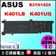 Asus 電池(原廠 B31N1424 ) 華碩電池 K401L K401LA K401LB K401UB K401UQ A400 A400U A400UQ A401 A401L A401LB A401U A401UQ