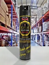 在飛比找Yahoo!奇摩拍賣優惠-『油工廠』黑珍珠 香水 亮光腊 噴蠟 塑件 素材 750ml