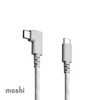 在飛比找momo購物網優惠-【moshi】Integra 強韌系列 USB-C to 