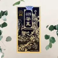 在飛比找蝦皮購物優惠-天仁茗茶 【409茶王】4兩 150g