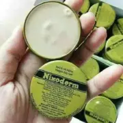 4 x Nixoderm Cream 20gm For Skin Problems Eczema Ringworm Blemishes & Pimples