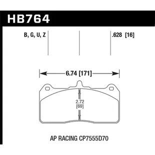 HAWK HPS 5.0 來令片HB764B.628 AP8520/8521/8522/9560/9561/9562