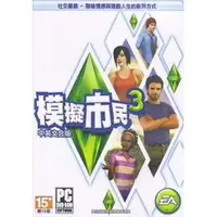 在飛比找蝦皮購物優惠-島嶼天堂 模擬市民3：島嶼天堂》The Sims 3: Is