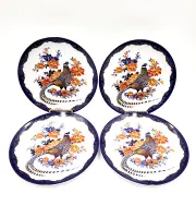 Williams Sonoma Fleur Pheasant Bird Floral Salad Plates Set of 4 NEW