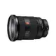 【現貨】相機鏡頭 FE 24-70mm F2.8 GM II 全畫幅標準變焦G大師鏡頭SEL2470GM2單反鏡頭