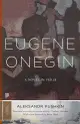 Eugene Onegin: A Novel in Verse (Reprint Ed.)