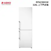 在飛比找甫佳電器優惠-ASKO RFN23841W 上下門冰箱