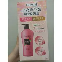 在飛比找蝦皮購物優惠-A2410 essential 逸萱秀 柔亮 零毛燥 瞬效 