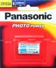 【199超取免運】[享樂攝影] 日本原廠 Panasonic CR123 CR-123 3V鋰電池 一次性 不可充 相容 K123LA EL123AP DL123A CR123R CR123A【APP下單跨店最高20%點數回饋!!】