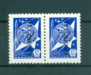 SPAZIO - SPACE KAZAKHSTAN 1992 Common Stamps Mi. 1/2 Pairs First Issue