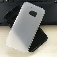 在飛比找樂天市場購物網優惠-適用 HTC M10 透明硅膠軟手機殼 M10U M10H 