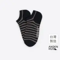 在飛比找蝦皮商城優惠-【Anden Hud】男款_抗菌系列．舒棉船型襪(丈青-灰褐