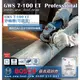 sun-tool BOSCH 042- GWS7-100ET 4吋 平面砂輪機可調速 手持砂輪機 切斷機 鐵工 玻離業用