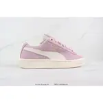 PUMA SUEDE XL LOW 休閒運動鞋牛皮鞋女 35-40