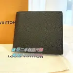 LV 路易威登 AMERIGO 錢包 M62045 黑色牛皮 八卡男士短夾 錢包 皮夾 錢夾