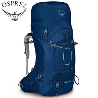 在飛比找蝦皮商城優惠-【Osprey】Ariel 65L XS/S 登山背包 女款