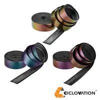 在飛比找momo購物網優惠-【CICLOVATION馳興】進階款皮質觸感手把帶 極光系列