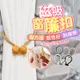 【Finger pop指選好物】磁吸窗簾扣-2入組-BE1095