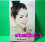 ★ALLPOP★ 朴信惠 [ 代言 ETUDE 化妝棉 ] 現貨 絕版 官方商品 繼承者們 李敏鎬