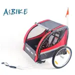 騎樂●另有優惠●公司貨●AIBIKE 寶貝寵物南瓜車/20吋拖車/A-BABY2