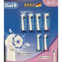 在飛比找蝦皮購物優惠-好市多~ Oral-B BRAun 百靈電動牙刷頭6入 ( 