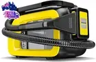 Karcher Ultra Clean 18V Cordless Spot Cleaner with Battery Charger