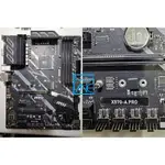 【 大胖電腦 】微星 MSI X570-A PRO 主機板/AM4/M2/D4/無擋板/保固30天 實體店面/可面交