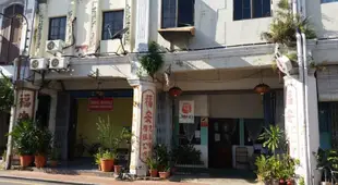 囧屋旅館The Jiong House