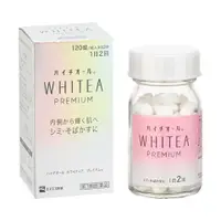 在飛比找比比昂日本好物商城優惠-SS製藥 Hythiol WHITEA Premium 祛斑