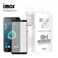 在飛比找蝦皮購物優惠-imos SOLID-EX 9H 2.5D滿版 康寧強化玻璃