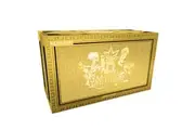Yu-Gi-Oh! Legendary Decks II 2024