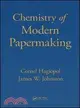 Chemistry of Modern Papermaking