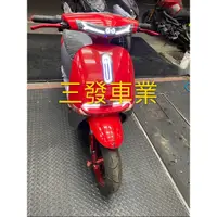 在飛比找蝦皮購物優惠-電動車 電動自行車 電動腳踏車 電動車 五段變速 6顆電池全