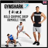 在飛比找蝦皮購物優惠-【亨利健身】GYMSHARK Bold Graphic Dr