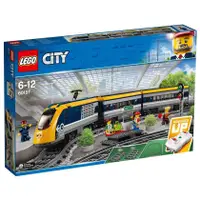 在飛比找蝦皮商城優惠-Lego 樂高 60197 城市系列 貨櫃火車組