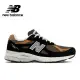 【NEW BALANCE】NB 美製復古鞋_男鞋_黑棕褐_M990BB3-D