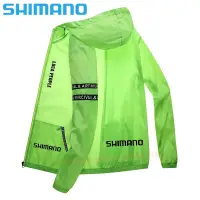 在飛比找蝦皮購物優惠-Shimano 男士連帽夾克 2021 夏季休閒印花風衣女士