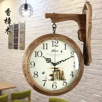 在飛比找樂天市場購物網優惠-掛鐘 時鐘 中式香樟木雙面掛鐘 歐式復古客廳實木現代簡約鐘 