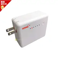 在飛比找蝦皮商城優惠-HANG K2 行動電源+充電頭 白 6400mah QC3