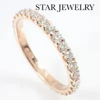 在飛比找蝦皮購物優惠-近全新 STAR JEWELRY 戒指 HALF ETERN