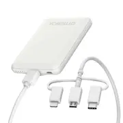 OtterBox 78-80836 Mobile Charging Kit - White , 5K mAh Power Bank, 3-in-1 Cable (USB-A to Lightning + USB-C + Micro-USB), Durable, Perfect for Travel